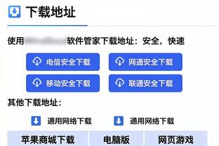 中性名改革前那些耳熟能详的名字：恒大、鲁能、苏宁、泰达、建业